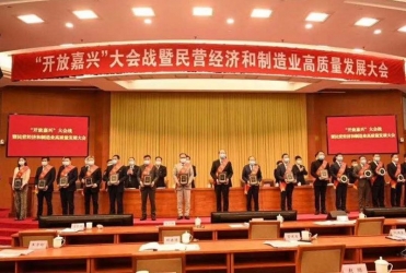 春來報喜！給予我們奮進拼搏的力量