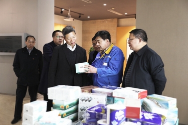 助企開門紅 | 浙江省工商聯(lián)黨組成員、副主席元成茂一行蒞臨景興紙業(yè)考察調(diào)研