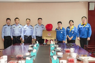 “景興網(wǎng)安警務(wù)室”掛牌成立，警企聯(lián)動(dòng)保障網(wǎng)絡(luò)安全