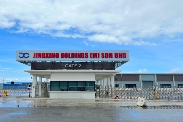 榮耀時(shí)刻！景興控股（馬）有限公司應(yīng)邀參加馬來西亞最高元首招待習(xí)近平主席國宴！